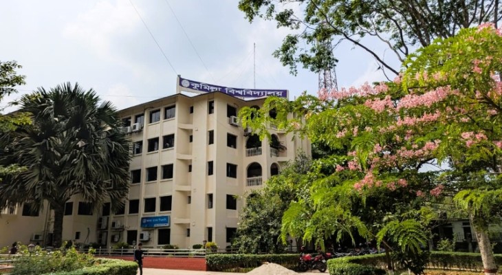 ২৫ দিনের দীর্ঘ ছুটিতে যাচ্ছে কুমিল্লা বিশ্ববিদ্যালয় 